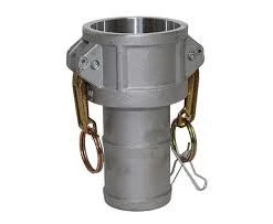 Advanced Industrial Products Camlock Fittings Aluminium Type C Camlock (Female Camlock To Barbed Hosetail)