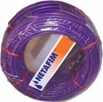 Netafim Irrigrey Kit Domestic Grey Water Dispersal