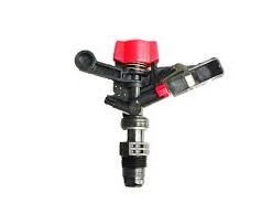NAANDANJAIN NAAN 5022 FC Sprinkler Black 4mm Nozzle