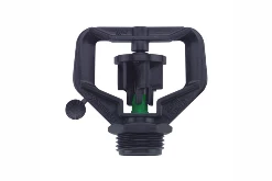 Philmac Orbitor Micro Sprinkler 3/8" Male Base Heads (Bag Of 50 Units)