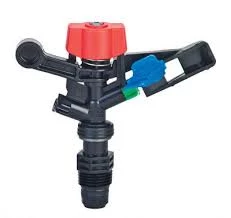 NAANDANJAIN NAAN 5022SD Dual Nozzle Full Circle (3.0mm X 1.8mm Nozzle) 15mm Male Base