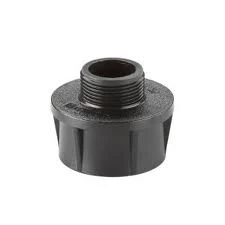 HR Products Pro Series Shrub Adaptor Hunter MP Rotator Nozzles