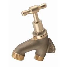 ADVANCED INDUSTRIAL PRODUCTS Tap Brass (Hose Cock) With Back Mounting Plate - 20mm Male Bottom Inlet Brass Taps (hose Cock)