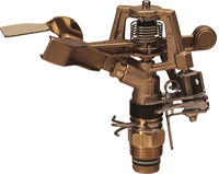 HR PRODUCTS Vyrsa 80 Brass Part Circle (4mm Nozzle) 15mm Male Base, 12m Radius Brass/Metal Impact Sprinklers